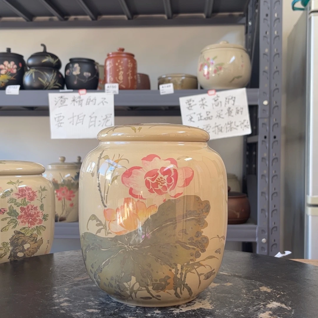 白泥水亮光存茶罐醒茶罐微瑕45