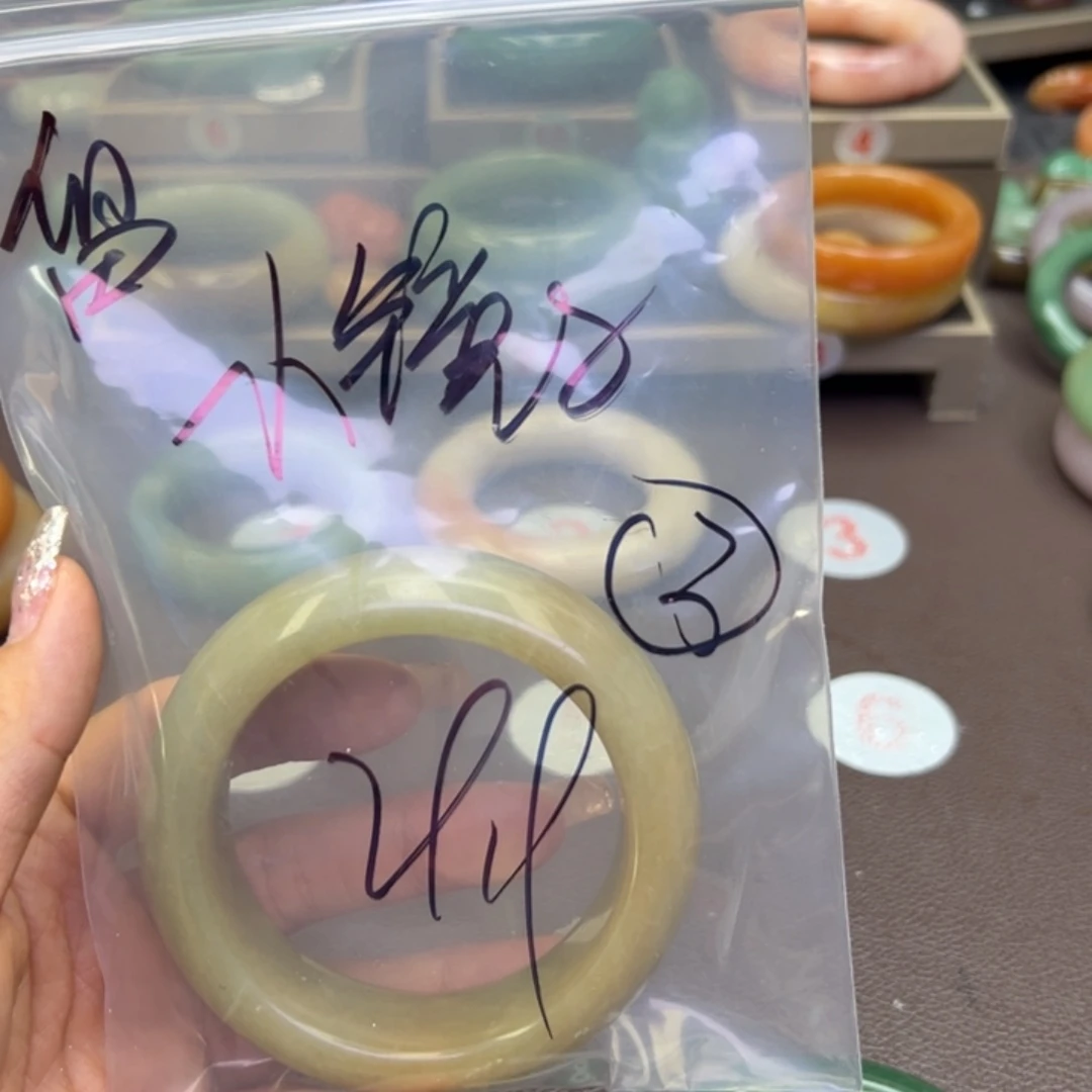 未镶嵌手镯石英岩玉小*子