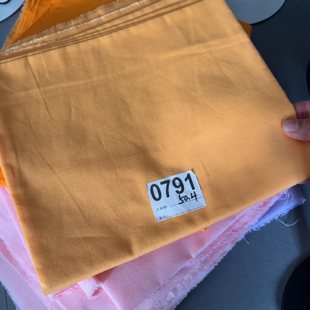 棉一米价纯棉平布1.1米宽50.4