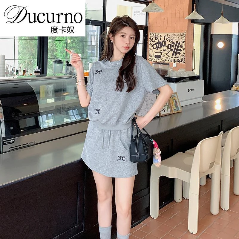 灰色休闲套装女夏装搭配一整套时尚炸街显瘦减龄T恤短裙子两件套