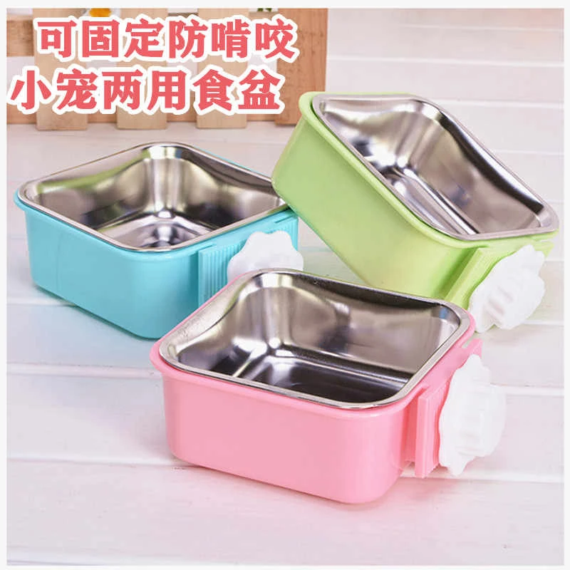 兔子食盆喂食器饲料防咬食盒料槽龙猫固定挂式防扒翻碗荷兰猪水碗