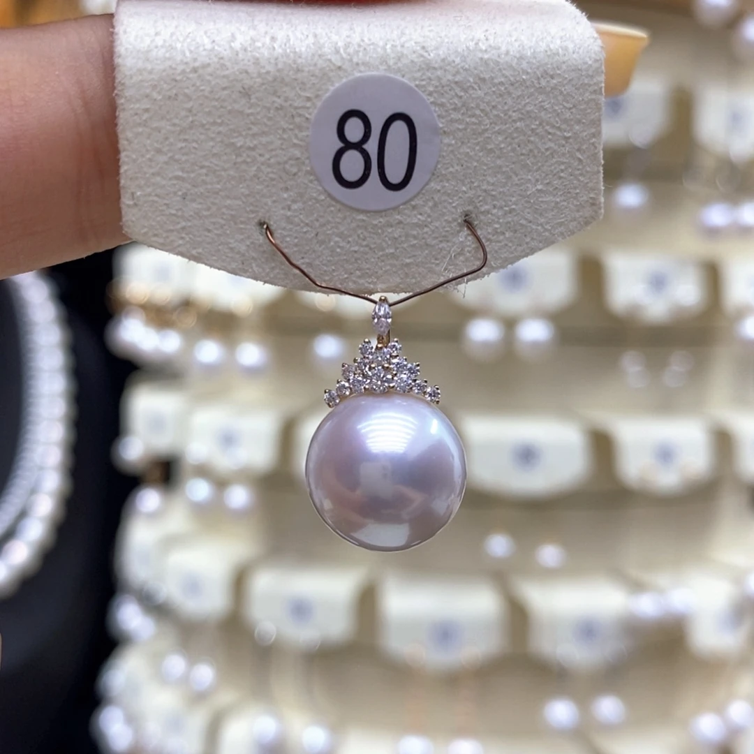 18K金镶嵌淡水珍珠吊坠(不含链)