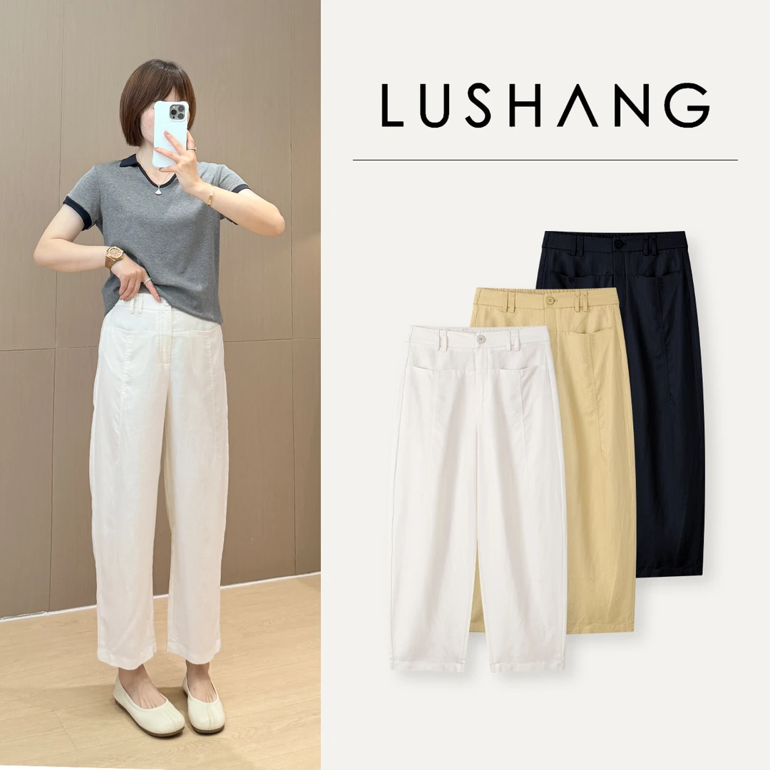 【呼吸裤】吸湿透气，遮肉显瘦！露赏2025新款百搭通勤镰刀裤休闲裤