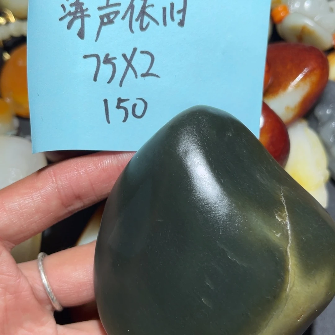 涛***旧和田玉未镶嵌珠宝奇石