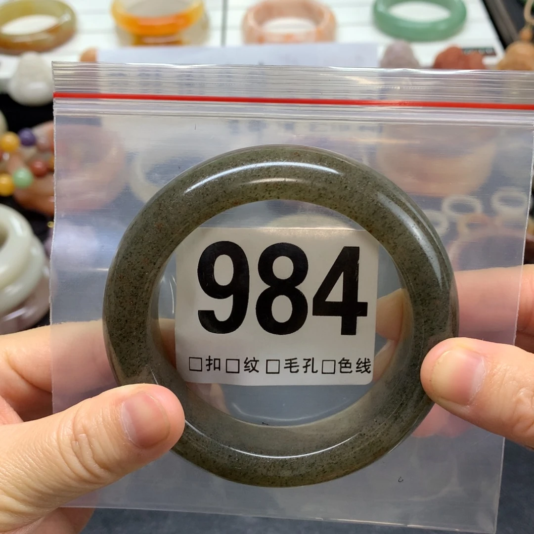 石英质玉手镯未镶嵌?*?