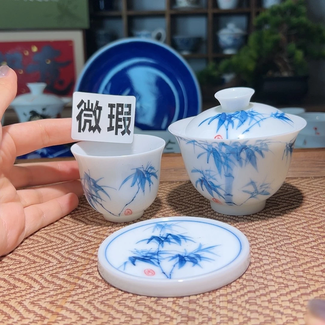 【闪购商品】微瑕 手绘 盖碗