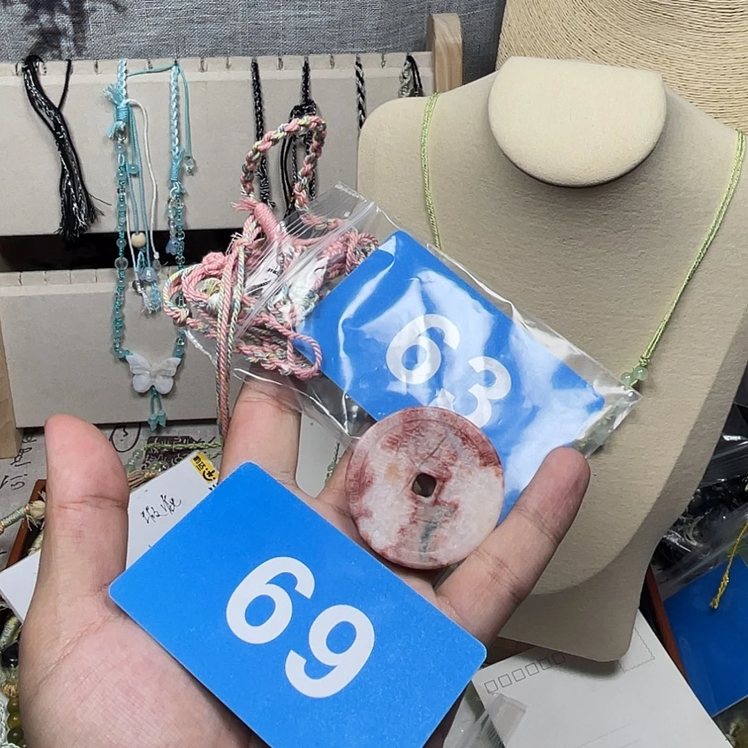 蛇纹石玉合金颈饰