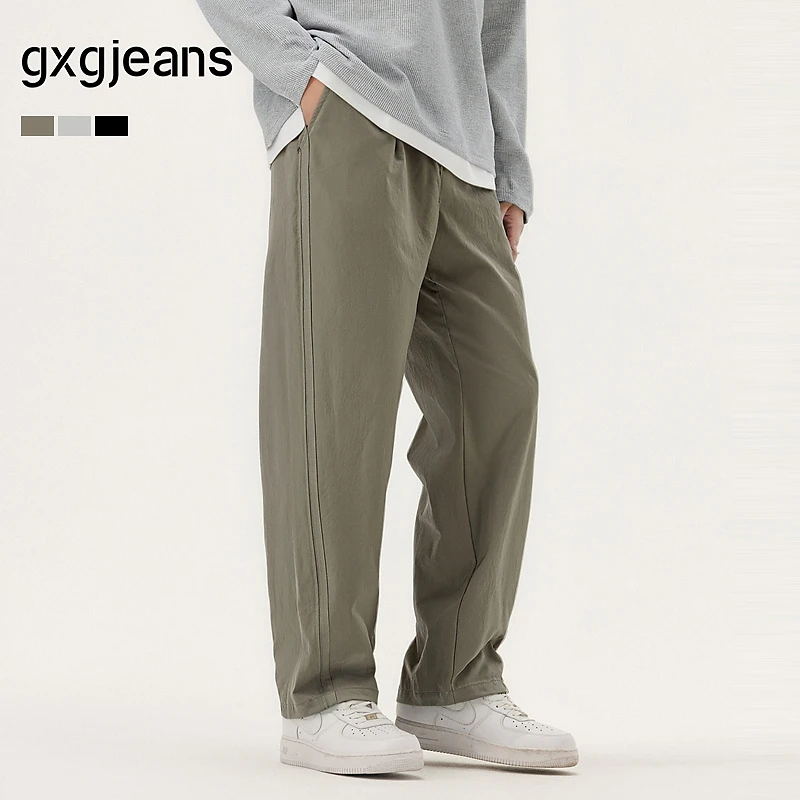 gxg.jeans男装 多色斜纹面料简约基础宽松休闲长裤男裤 25秋新品