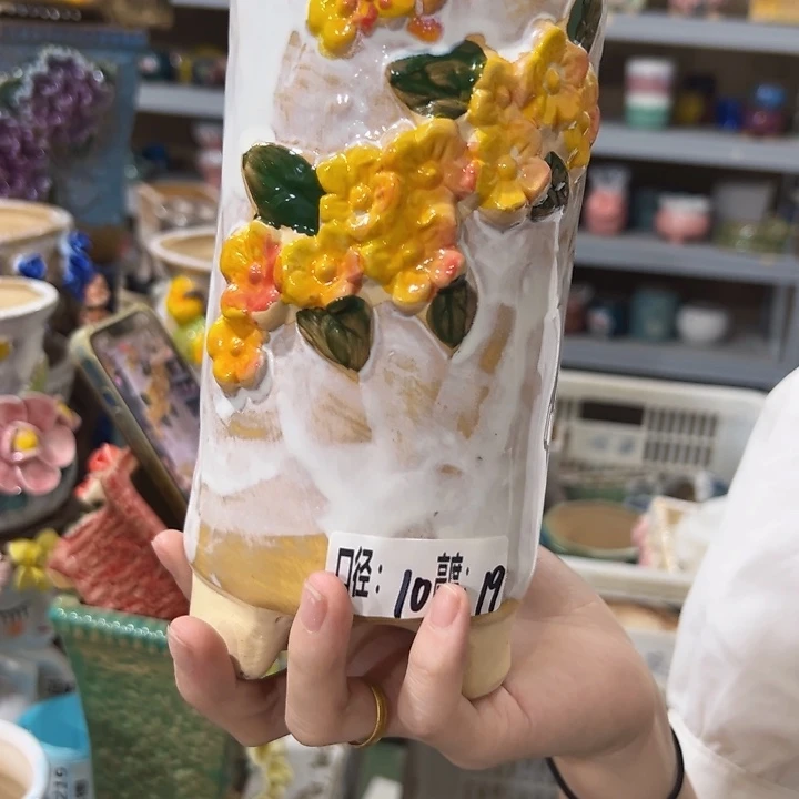 拍满18.8包邮发货