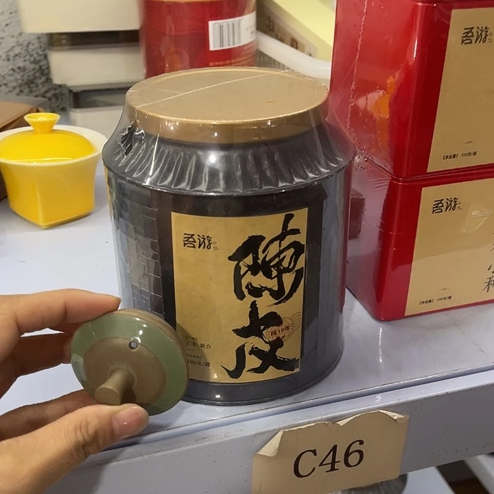 福利待遇多多哦哦哦