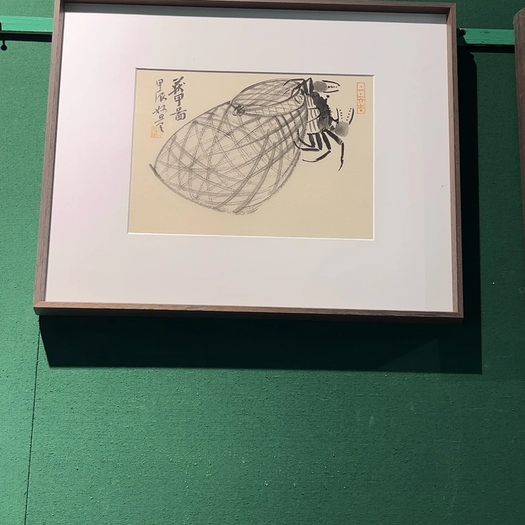 国画董亮带框精装裱福利