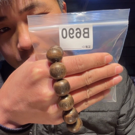 大叶紫檀（黑酸枝木类）690