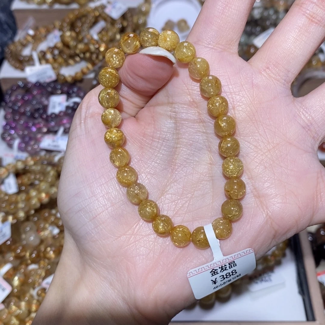 未镶嵌水晶手串手串