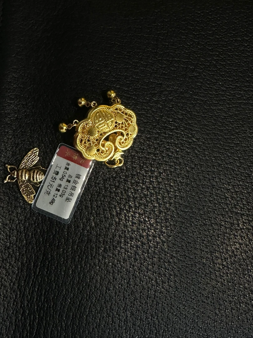 吊坠足银 平安锁镀金银吊坠