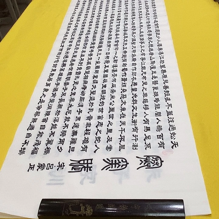 书法寒窑赋隶书王老师六尺