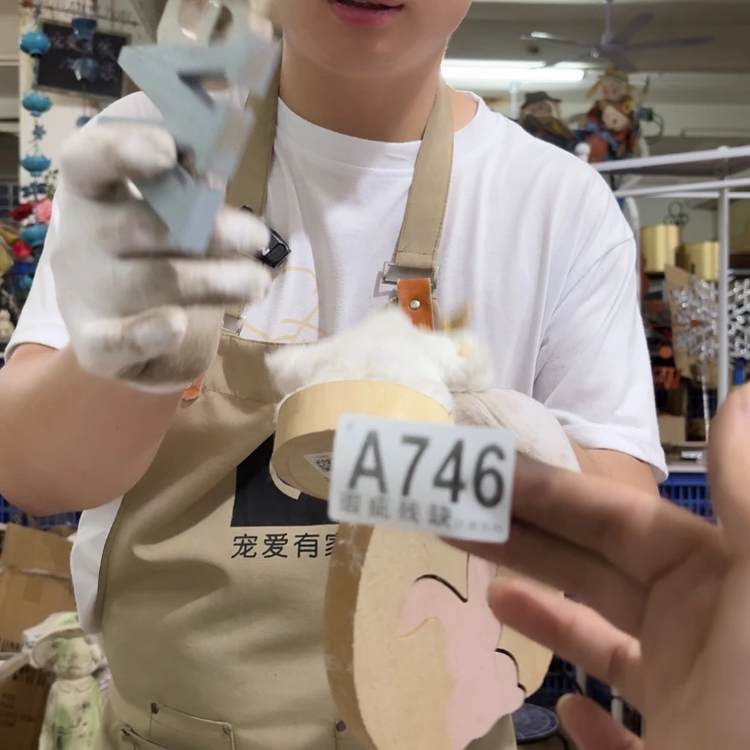 核桃木/黑胡桃（胡桃木）