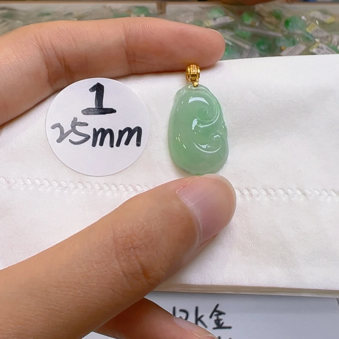 吊坠(不含链)18K金镶嵌翡翠