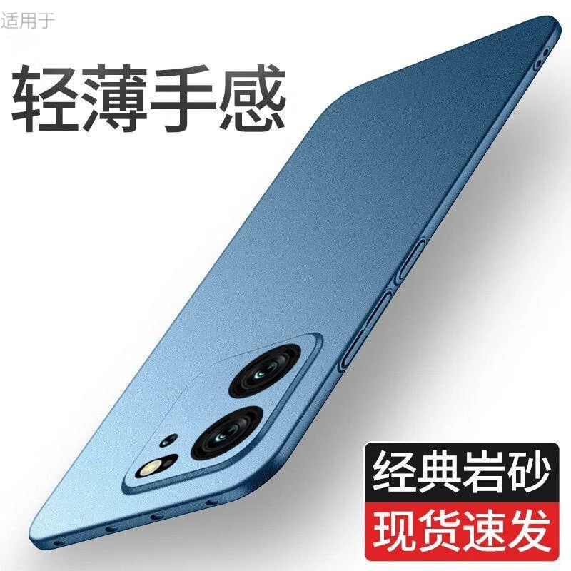 适用红米k60至尊版手机壳k60pro超薄磨砂镜头全包简约防摔保护套