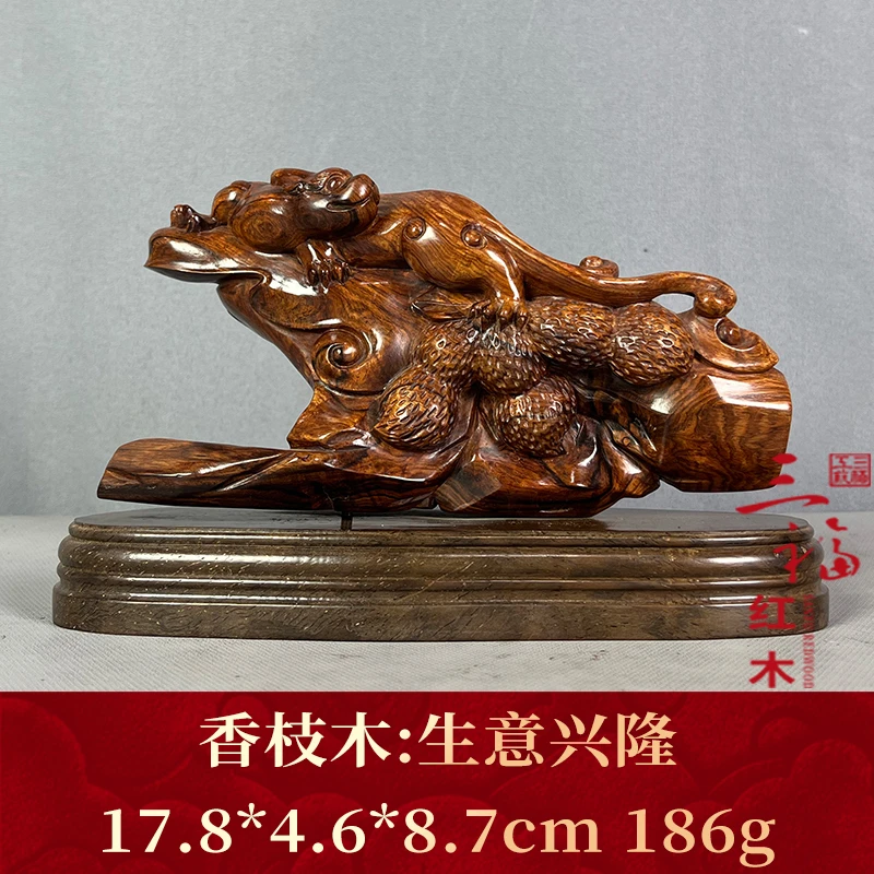 112922 生意兴隆 香枝木