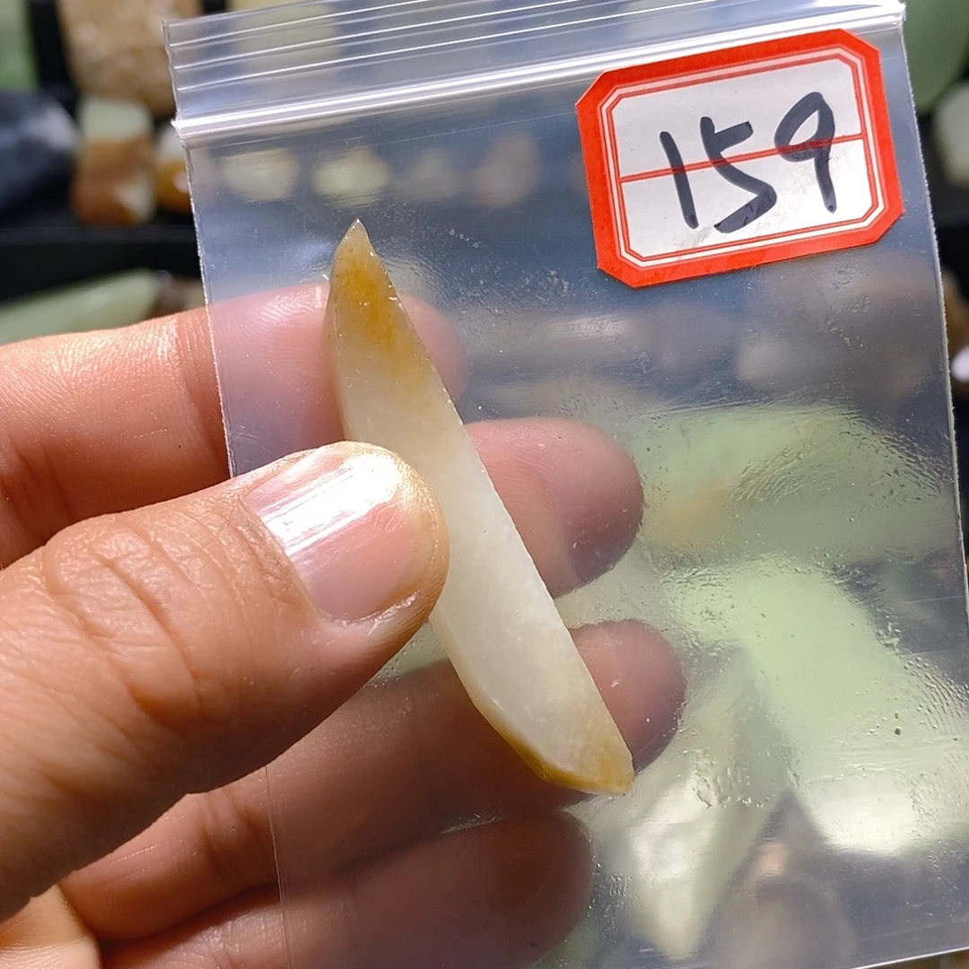 御***清和田玉（糖玉）未镶嵌珠宝半成品