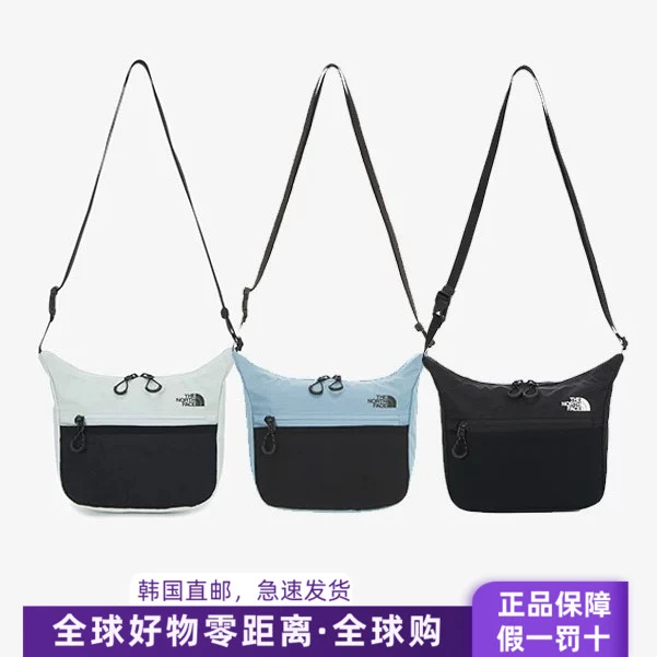 THE NORTH FACE运动休闲斜挎包男女款通勤骑行户外单肩包PR14