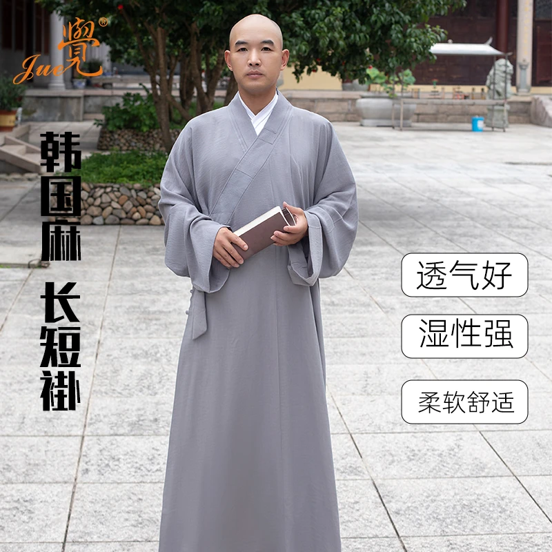 觉牌僧服四季韩国麻长褂短褂套装斜襟大褂僧衣和尚服僧人服饰男女