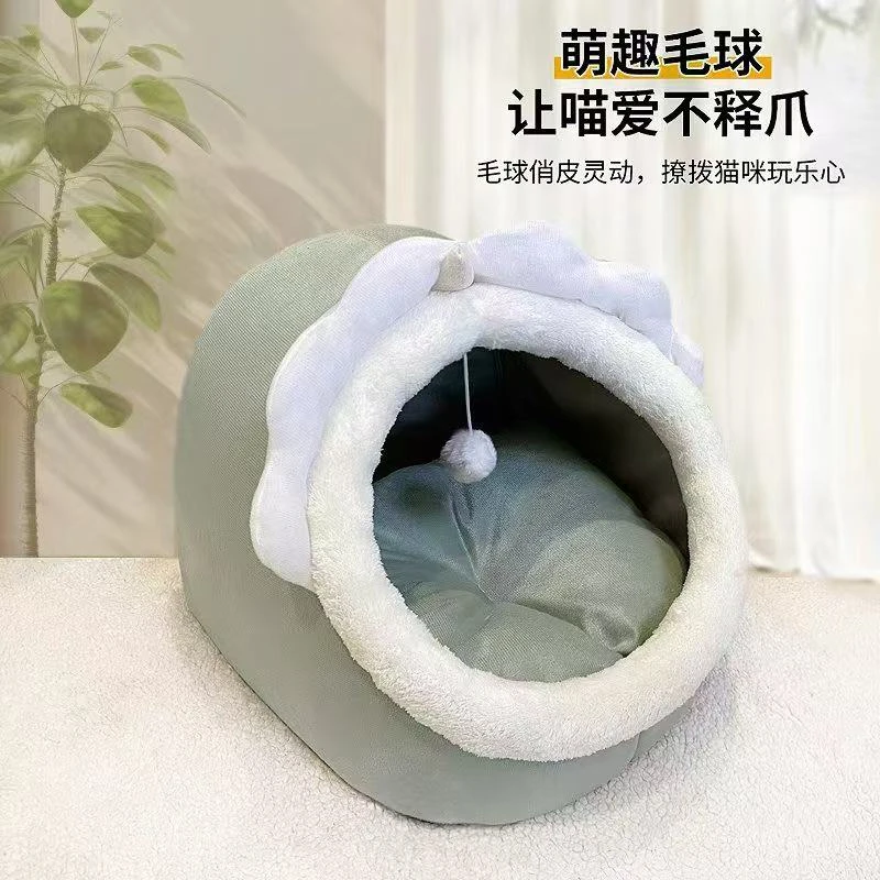 ⑦暖绿独角兽狗猫窝，加绒加厚！冬季保暖.面料舒适！