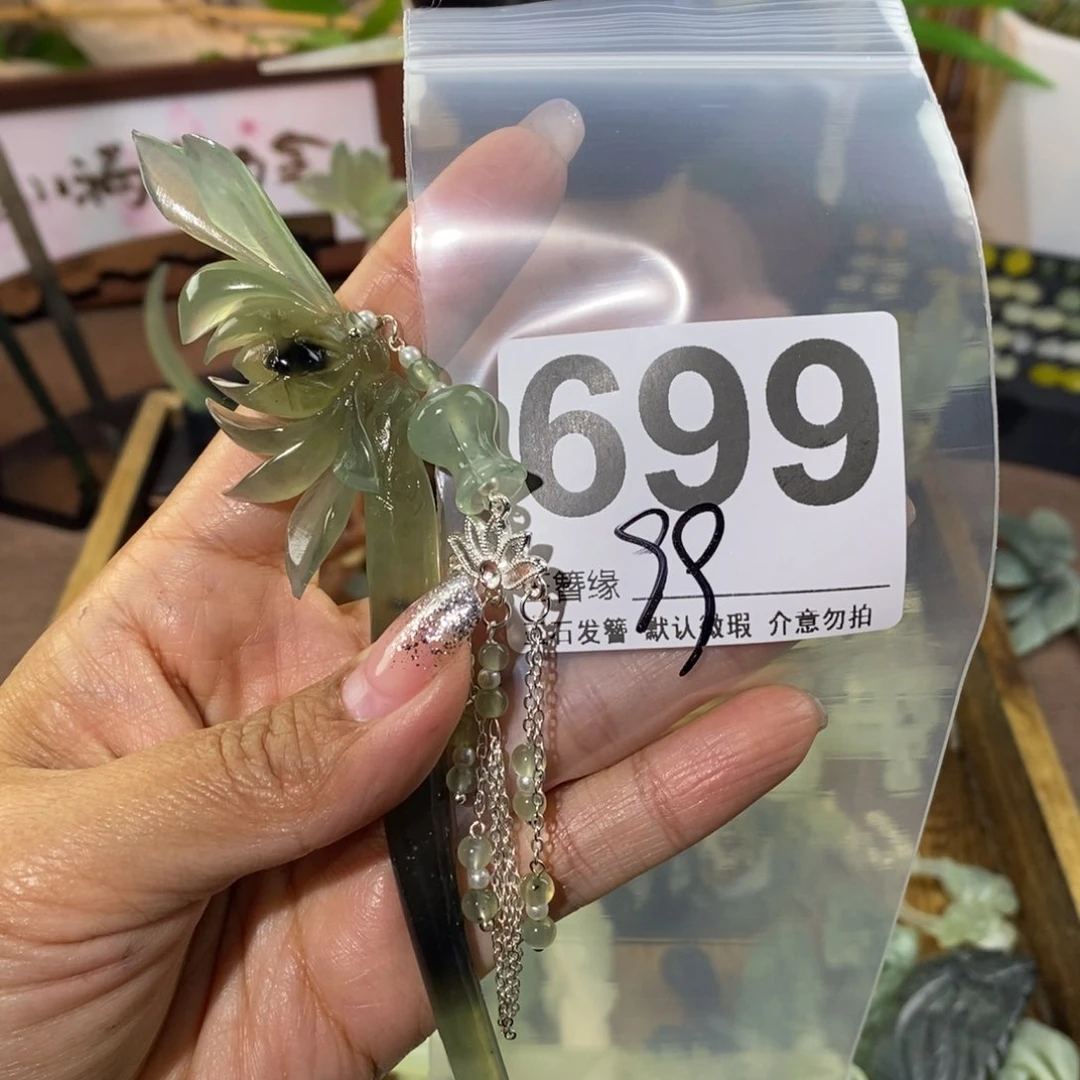 蛇纹石玉未镶嵌发饰夙