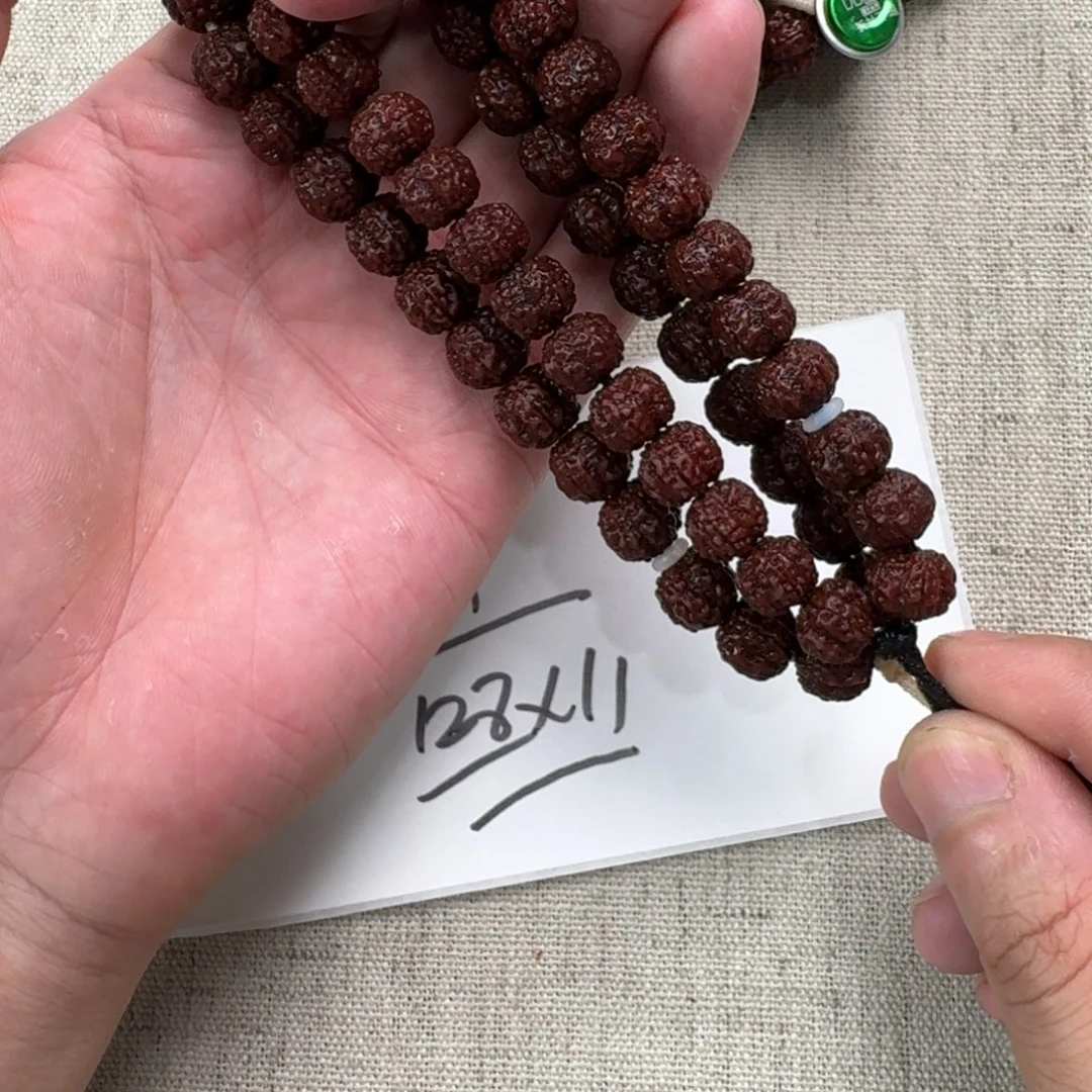 吊坠金刚菩提观系列11老树梅花