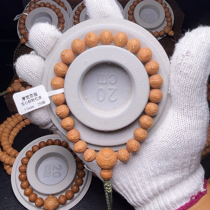 凤眼菩提手串11mm实心油红皮