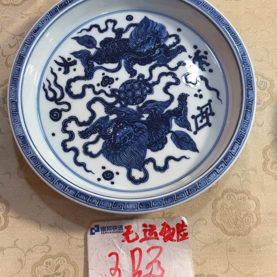 34566778888899999999