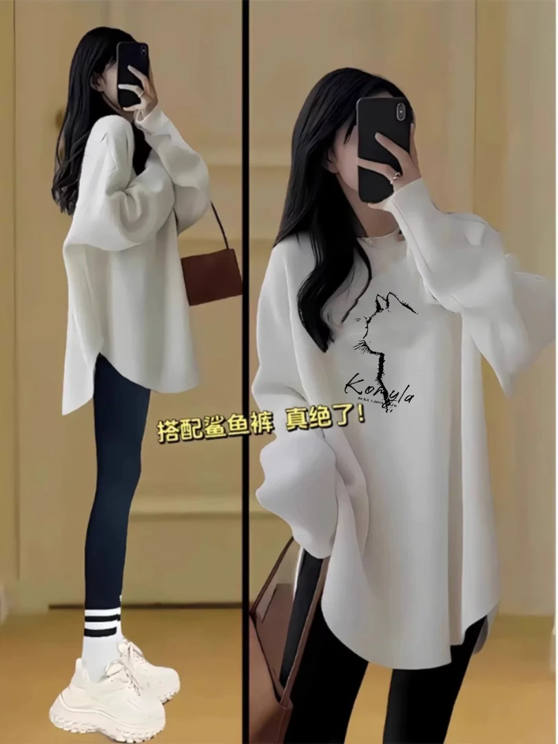 配鲨鱼裤的长款T恤女秋冬加薄绒百搭宽松内搭洋气显瘦遮屁股上衣
