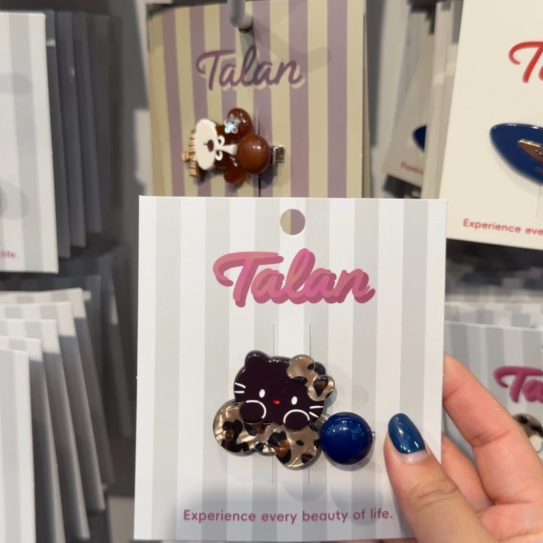 布艺非金属黑皮Kt压夹