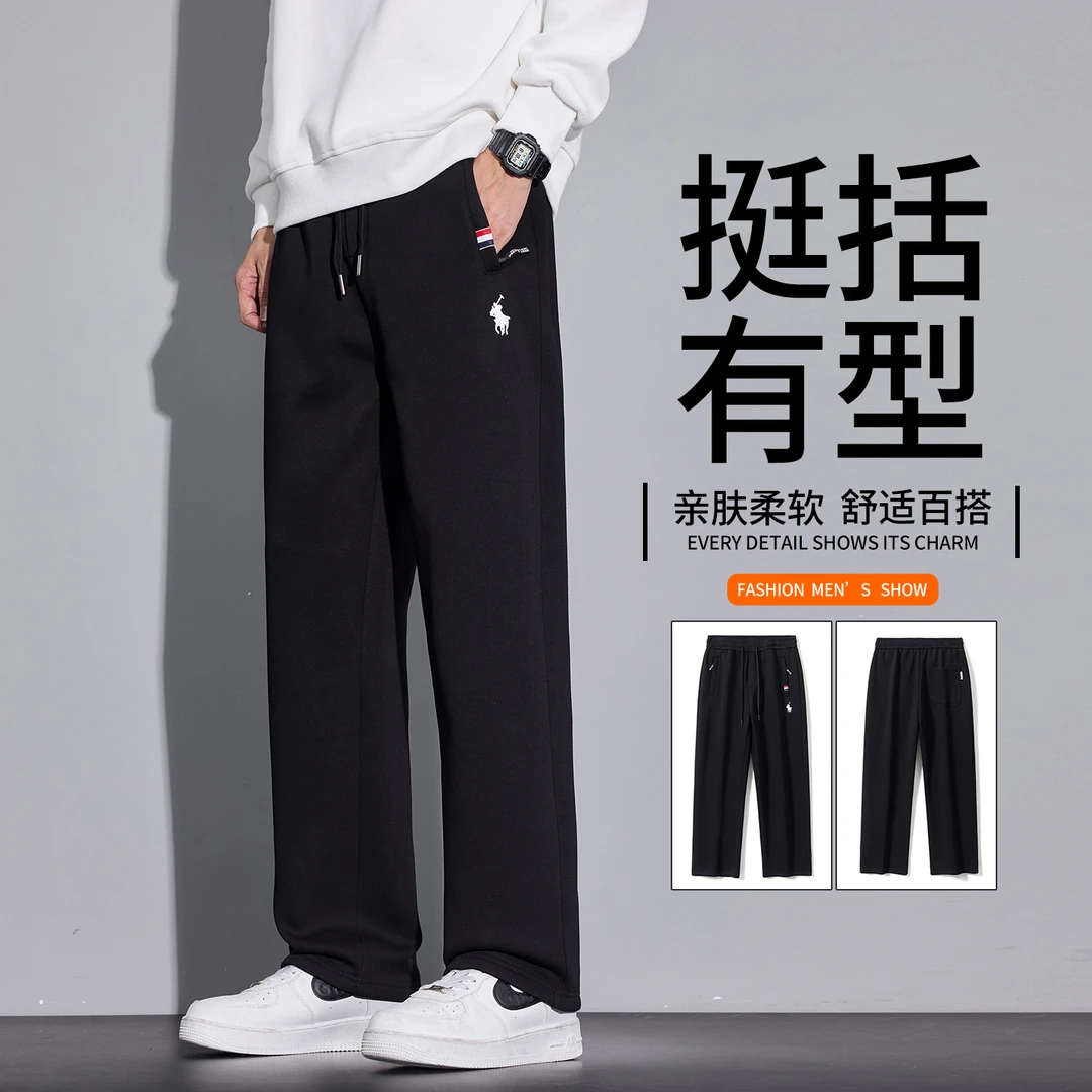 秋冬新款宽松男女加绒运动卫裤男裤子加厚直筒百搭保暖休闲裤