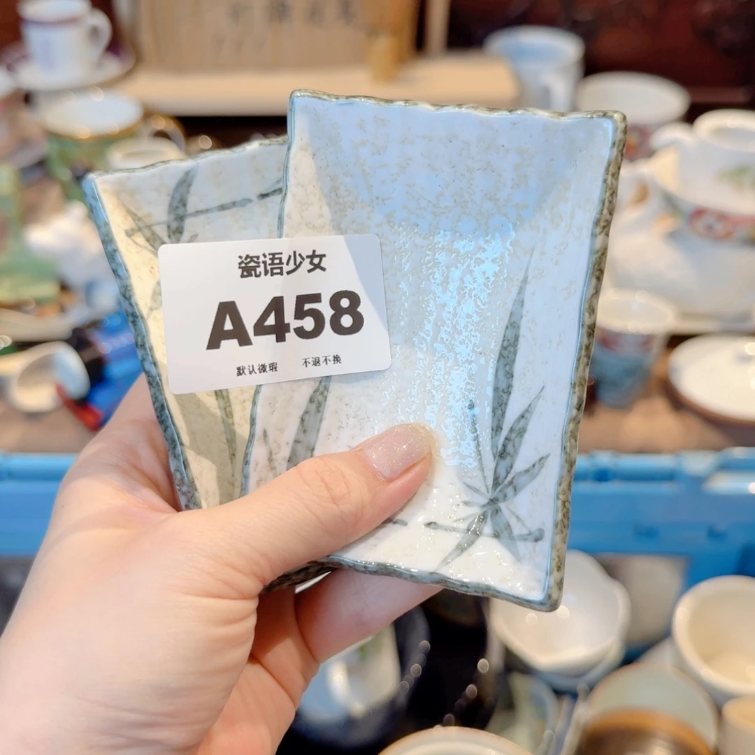 不***诺哈哈哈哈哈哈哈哈哈哈