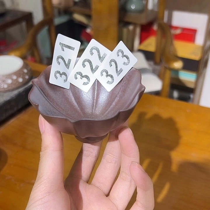 小米茶器龙泉云间青瓷