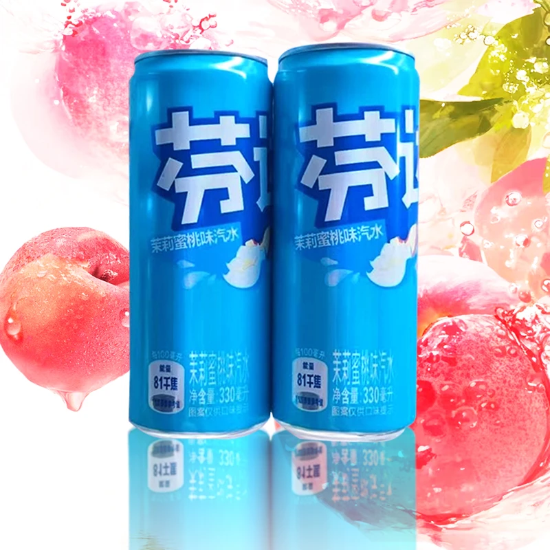可口可乐芬达新口味茉莉蜜桃330ml摩登罐碳酸汽水火锅宵夜尝鲜饮