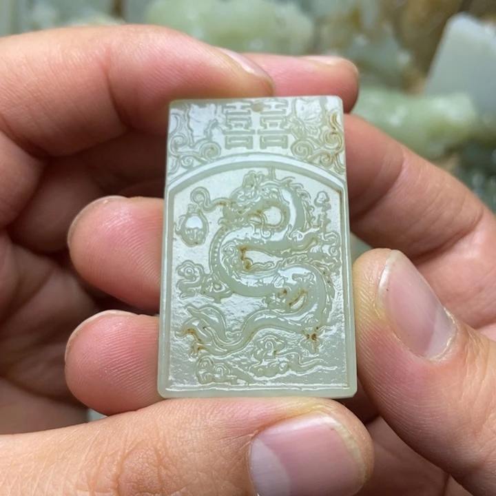 和田玉未镶嵌挂件