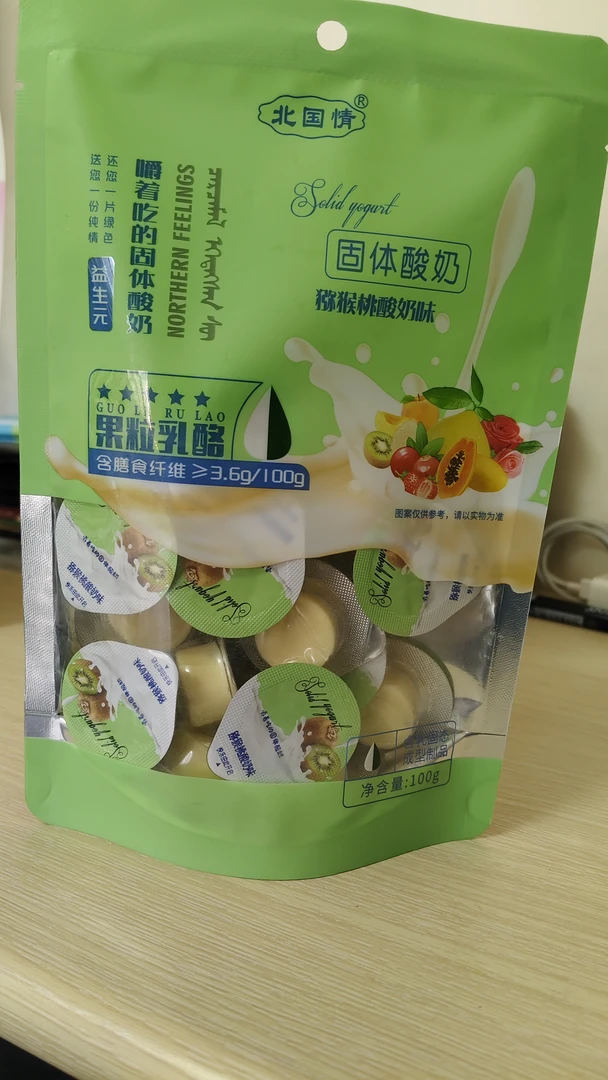 北国情 果粒乳酪 猕猴桃酸奶味100克