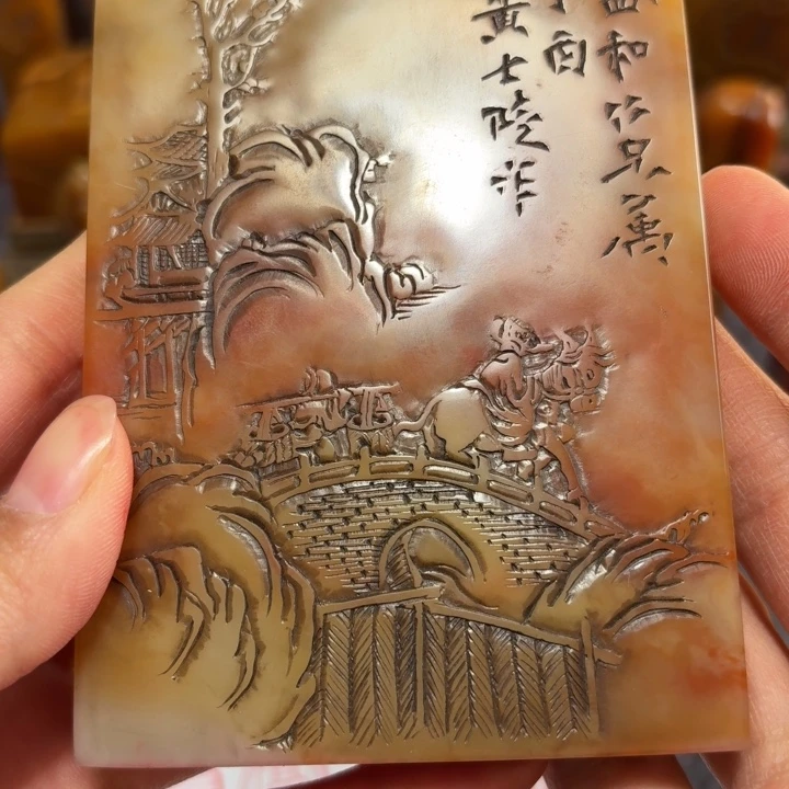 ****来石材藏老师闪购确定