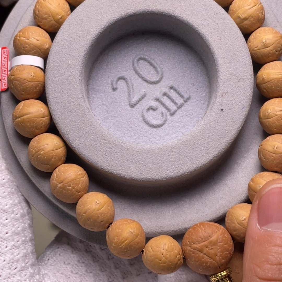 凤眼菩提手串菩提718