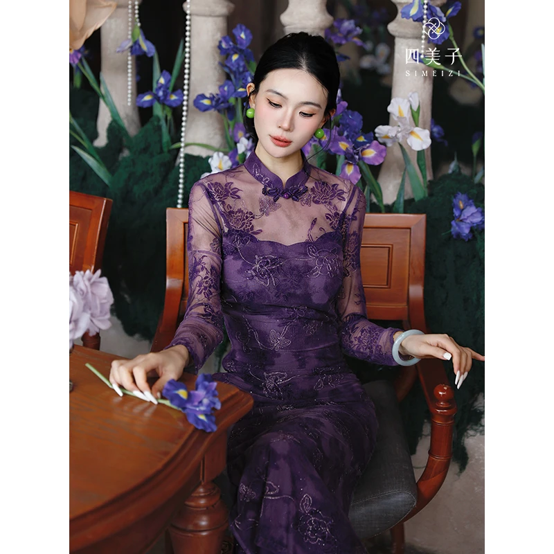 四美子【紫色芳华】新款新中式气质优雅网纱金线绣植绒旗袍裙连衣裙