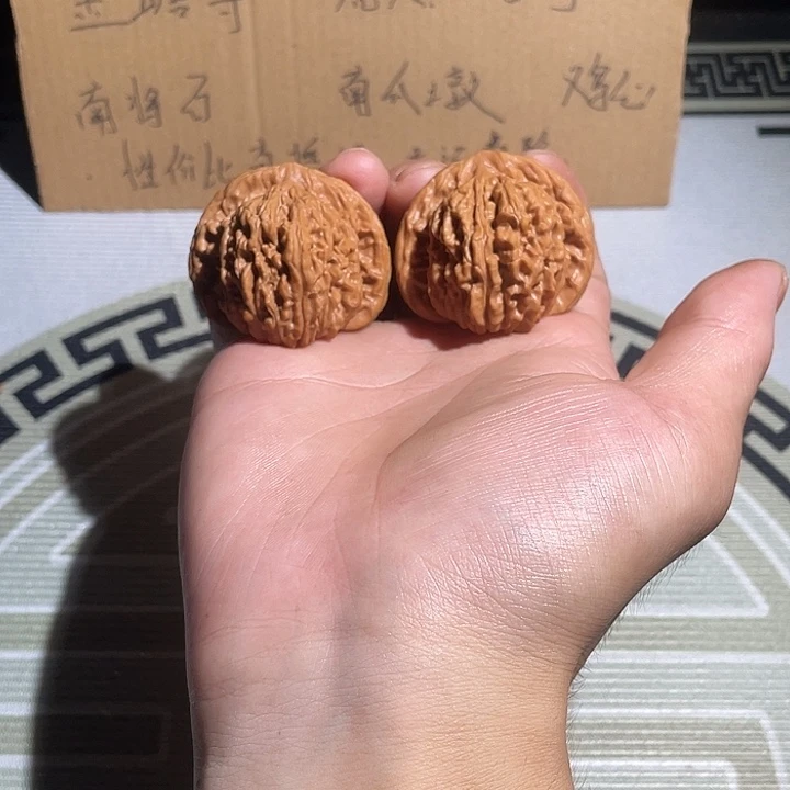 核桃43凹底楼80米闪购