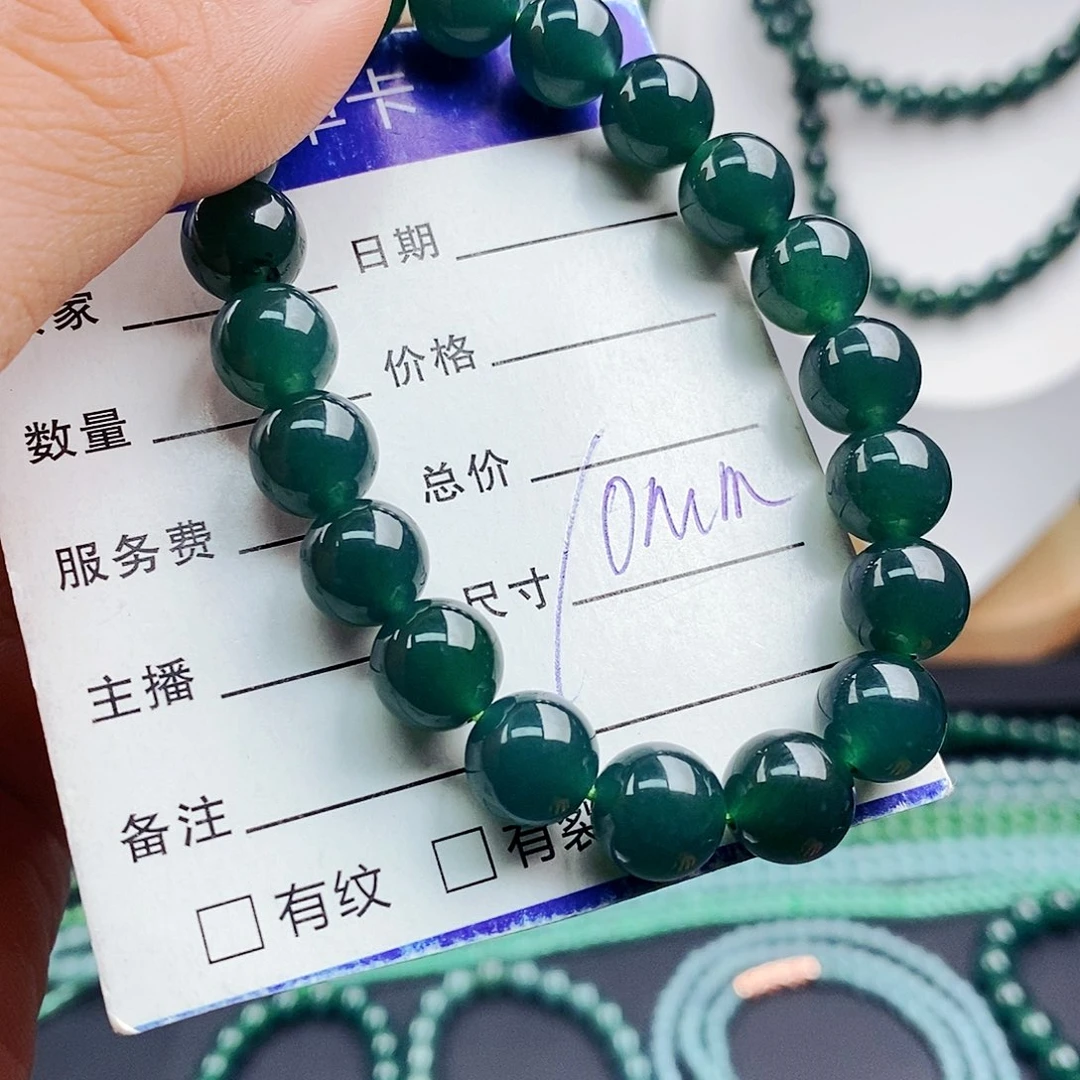 翡翠手链未镶嵌翡翠
