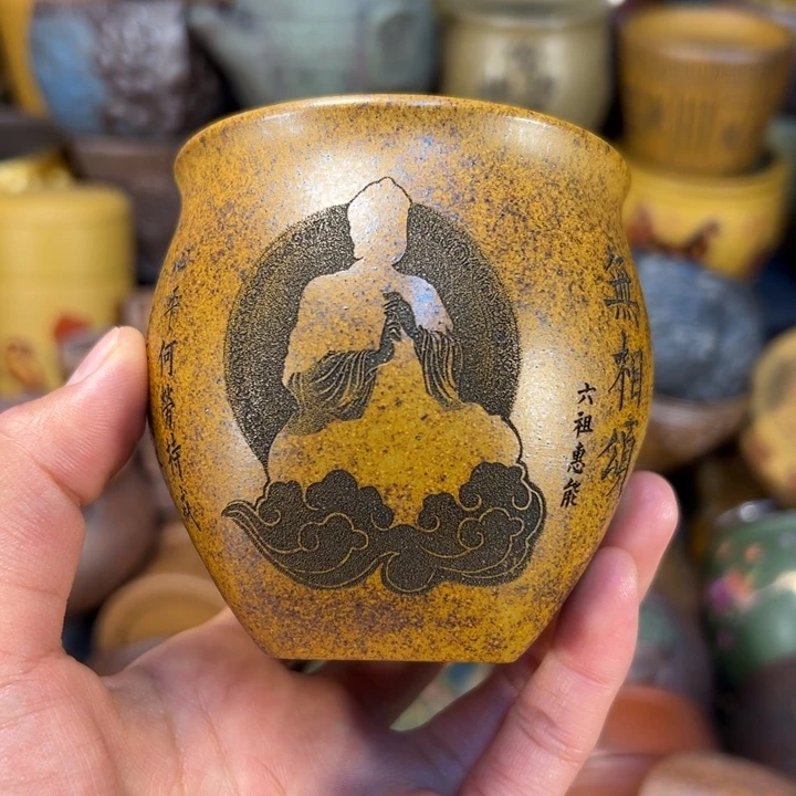 紫砂茶杯宜兴紫砂杯子茶