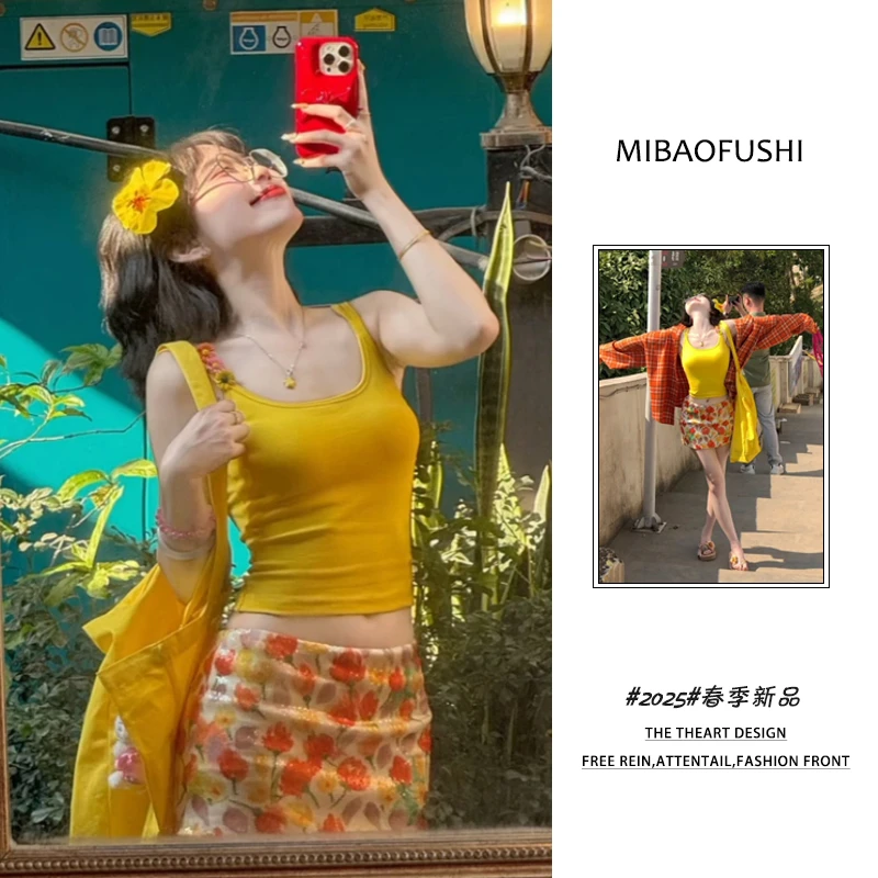 春季一整套女装2025年新款韩系穿搭度假风吊带衬衫包臀短裙三件套