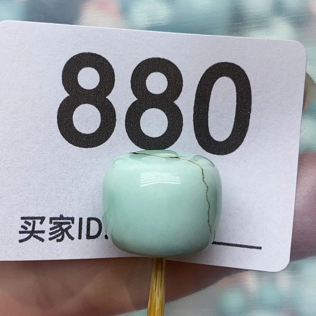 盘***店绿松石未镶嵌珠宝奇石