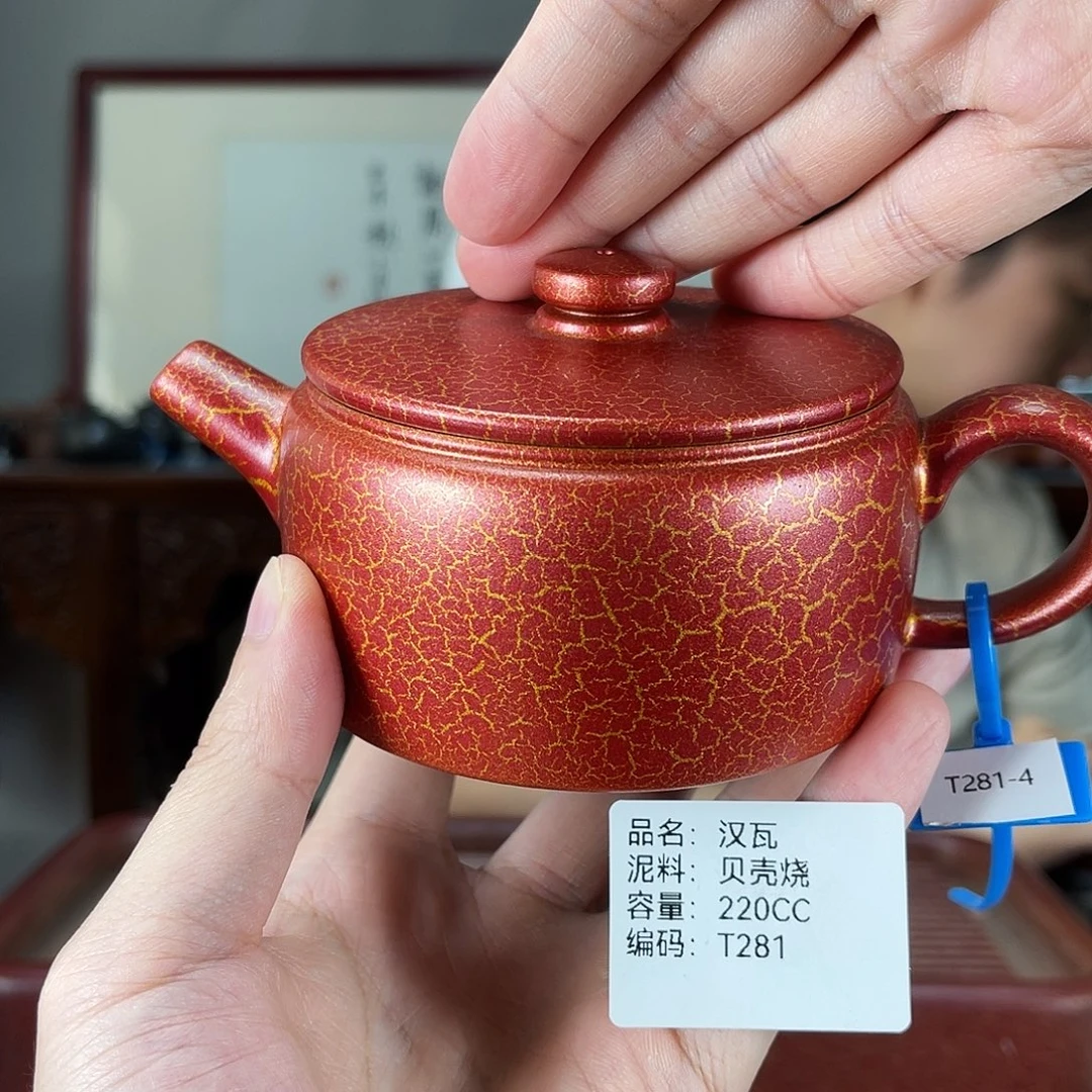 紫砂茶宠方圆紫砂