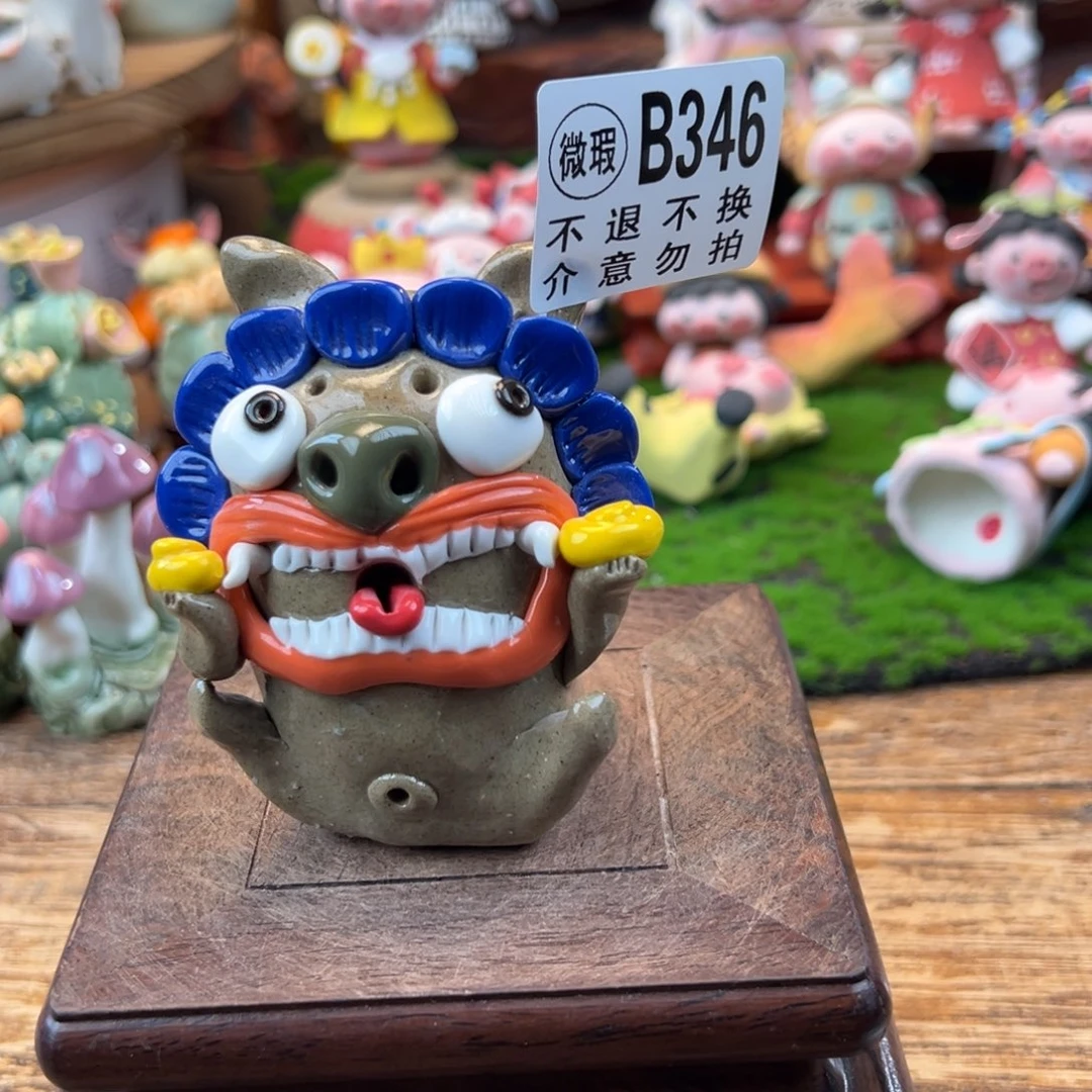 小镇青花每日有新品微瑕