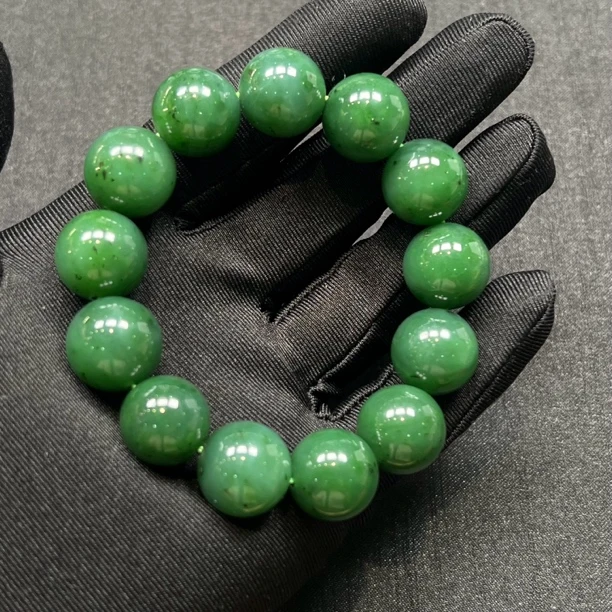 和田玉碧玉阳绿精美时尚单圈天然正品15mm圆珠黑青和田碧玉